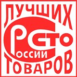 Дэнас - Вертебра Новинка (5 программ) купить в Верхней Салде Дэнас официальный сайт denasolm.ru 